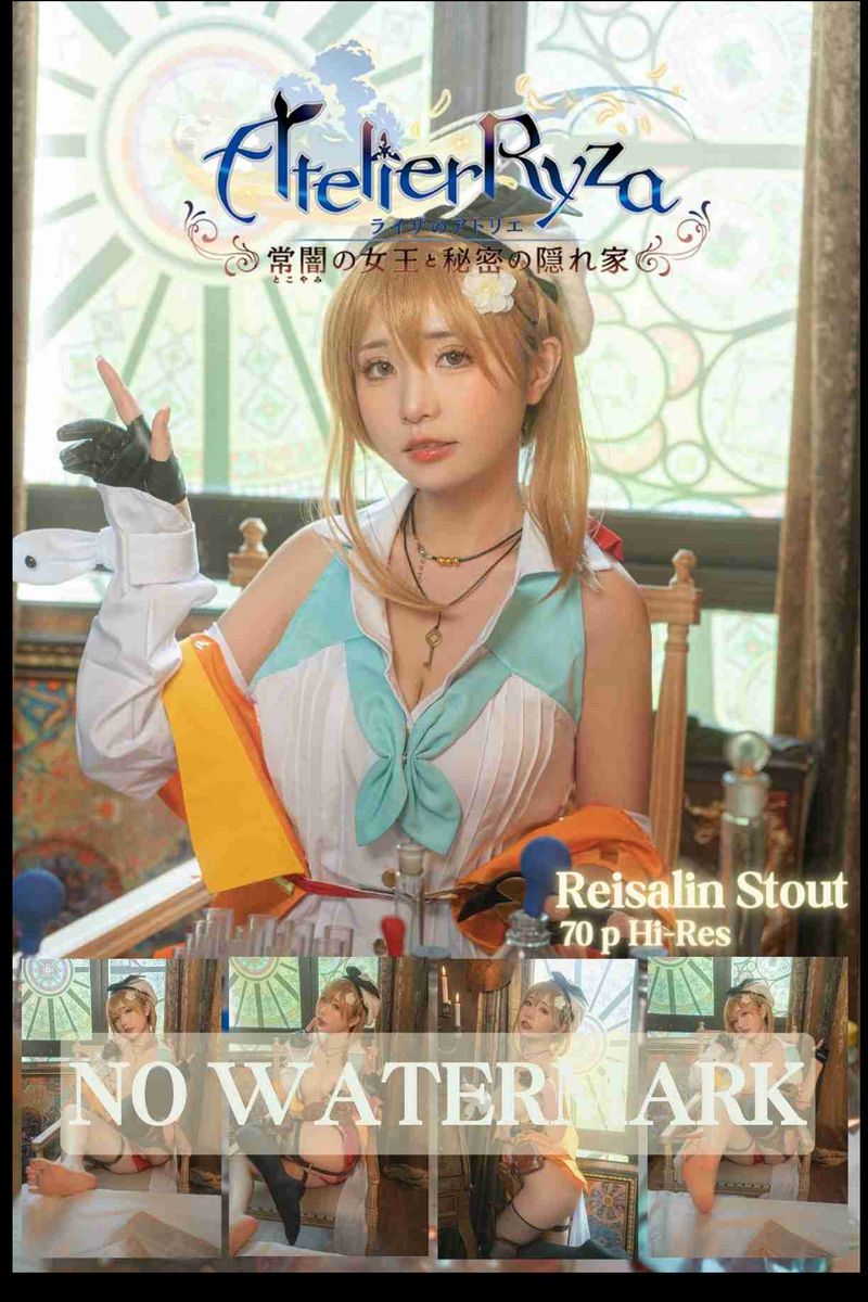 Atelier Ryza-Reisalin Stout Resin Statue - OZ production Studio [Pre-Order Closed] main image 0